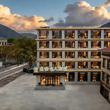 Kangding Shengshi Celebrity Hotel (Xinduqiao Branch)