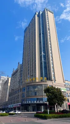 Hancheng International Hotel