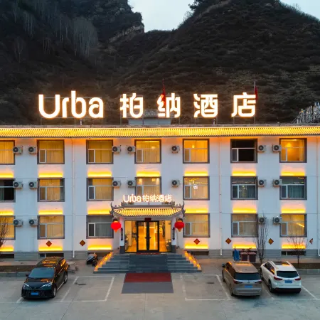 Bona Hotel · Wutaishan Scenic Area