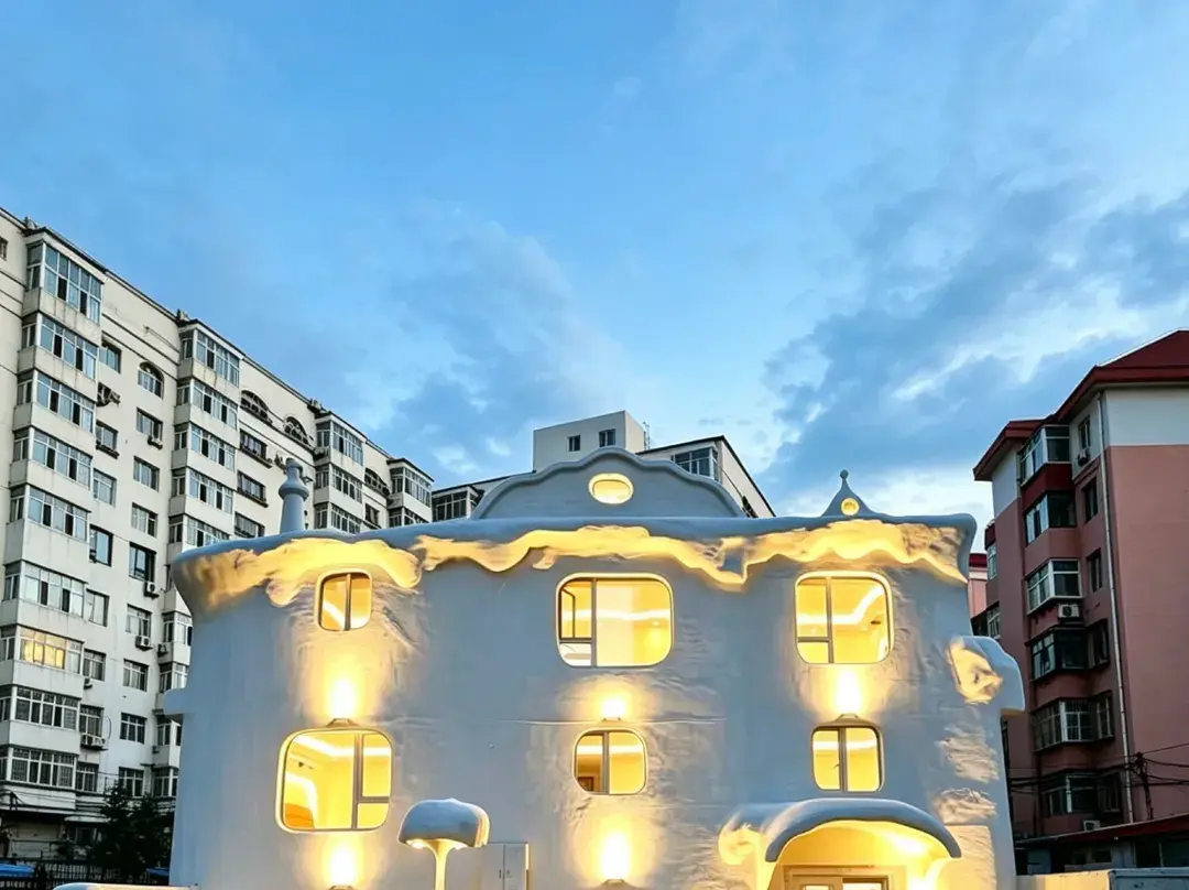 Design Guesthouse - Harbin