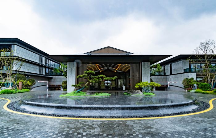 Yandang Mountain Narada Resort