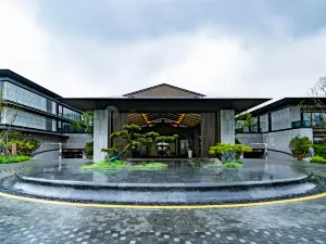 雁盪山君瀾度假酒店