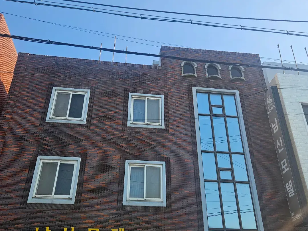 Namsan Motel Jeju - Jeju