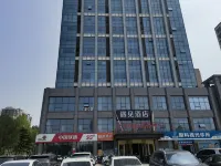 Yujian Hotel (Weifang Gudejin)