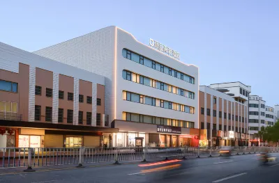 Licheng Xiyue Hotel (Chenzhou Yizhang Wenming South Road Bus Station Branch) Các khách sạn ở 
