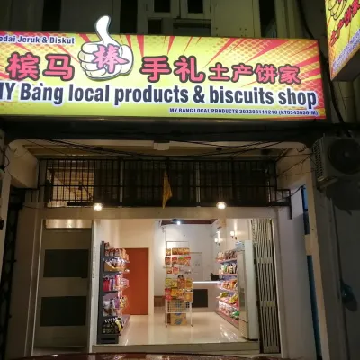 sungai ujong homestay プランギンモール周辺のホテル