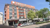 Linghu Zhenpin Hotel (Linhai Yintaicheng)