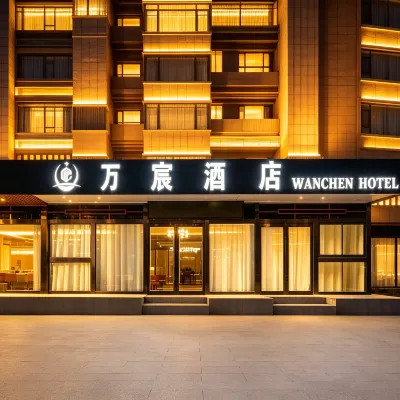 Wancheng Hotel (Xi'an Xianyang International Airport) Hotels in der Nähe von Flughafen Xi'an Xianyang