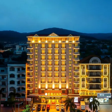 Dongxing Dongyi Hotel (Beilun Avenue Port)