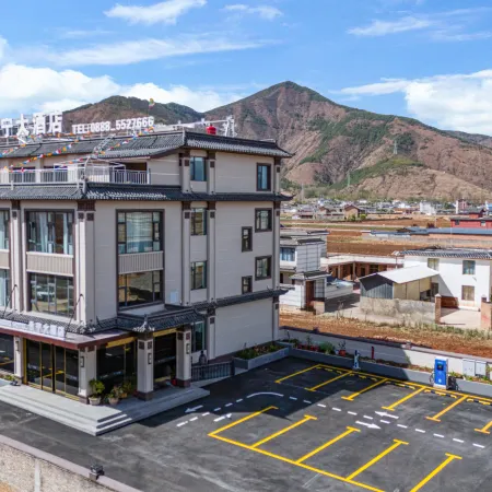 Yongning Grand Hotel