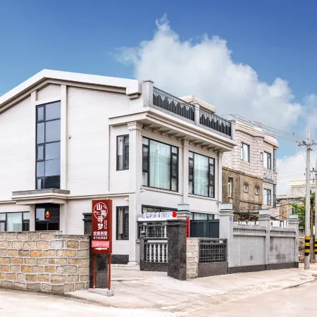 Shanhai Dream Villa, Pingtan