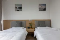 Shiping Shuren Courtyard Residential Apartment - เปิดใหม่