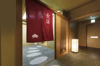 Wakamatsu Hot Spring Resort - spa