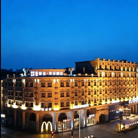Rezen Dong Hotel (Tianjin Binhai New Area Eco City)
