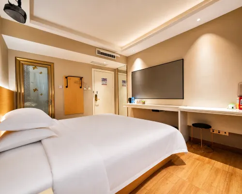Cengong Hetian Business Hotel Hotels in Cengong