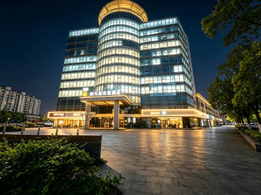 Ruyuan Xingguangli Hotel - Shanghai
