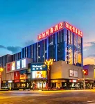 LIN CANG HE XU HENG CHUN HOTEL