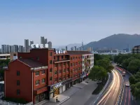 Yilin Yunsu Hotel (Xingyuecheng) Hotéis em Linhai