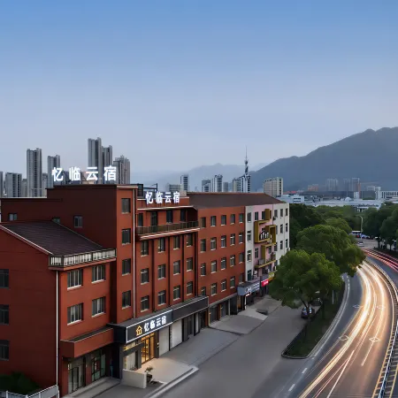 Yilin Yunsu Hotel (Xingyuecheng)