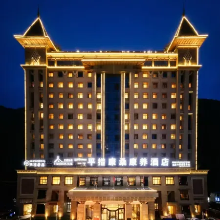 Yadong Pingcuo Kangsang Kangyang Hotel