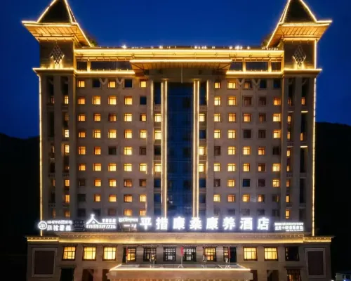 Yadong Pingcuo Kangsang Kangyang Hotel Hotels in Yadong