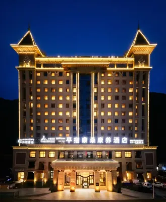 Yadong Pingcuo Kangsang Kangyang Hotel