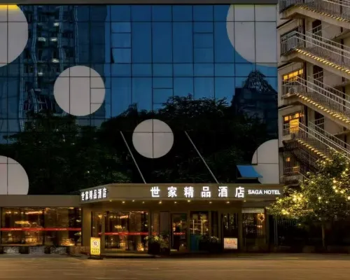 Shijia Boutique Hotel (Beijing Sanlitun Tuanjiehu Subway Station) Hotels near Chaoyang