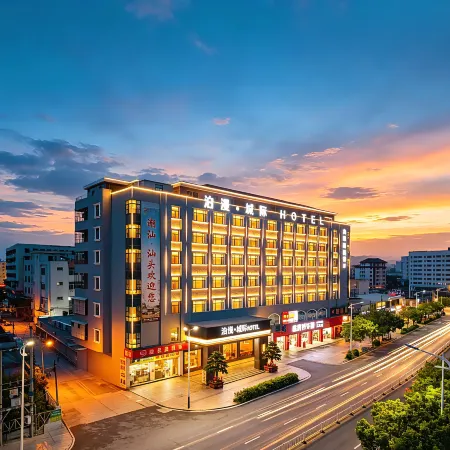 Shantou · Boman Intercity | Ezzy · Urban Culturer Hotel (Chaoyang District Wenguang Tower)