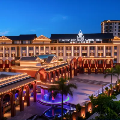 Yunfeng Tingshang · Garden Hotel (Xishuangbanna Jinghong Mannongfeng Mengle Great Buddha Temple) Hotels near Xishuangbanna Railway Station