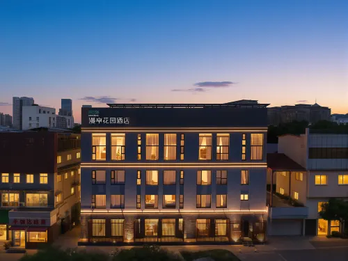 Jinan Daming Lake Quancheng Plaza Manting Garden Hotel