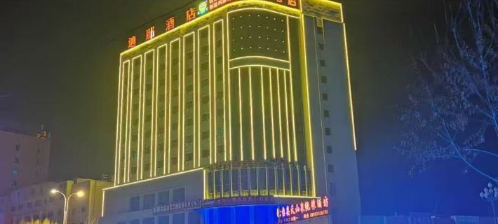 Hotel Leontai Dina Hotels in Luntai