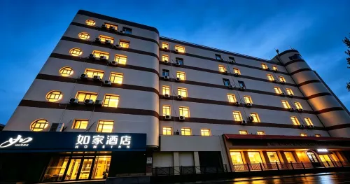 Home Inn Neo (Changchun Jinshui Road Jida Yiyuan Branch) - 2 tähden
