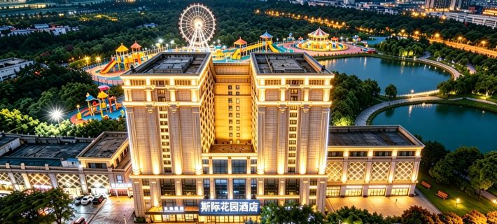 Jinjiang Siji Garden Hotel (Jinjiang International Airport, Quanzhou) Hotele w: Jinjiang