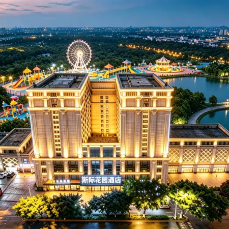 Jinjiang Siji Garden Hotel (Jinjiang International Airport, Quanzhou)