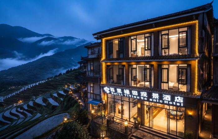 Baili Terrace Inn