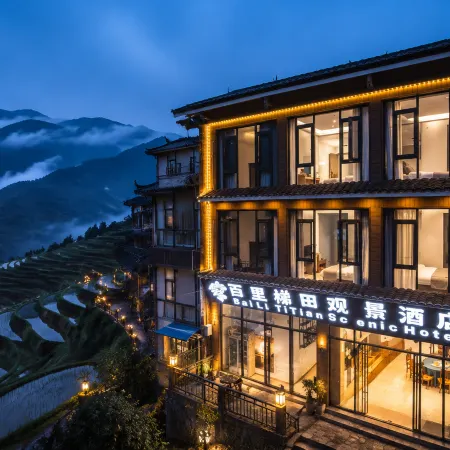 Baili Terrace Inn
