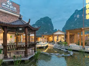 Shanshui Bieyuan Song Culture Vacation Apartment (Yangshuo Ten-Mile Gallery Yulong River)