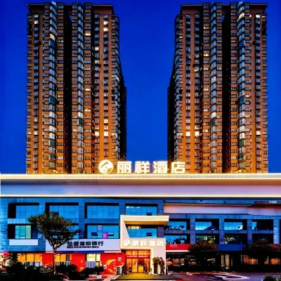 Lixiang Hotel Hoteles cerca de CPC Guizhou Botanical Garden Committee
