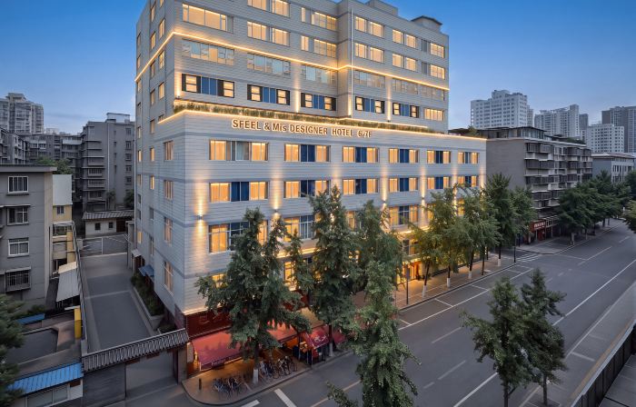 SFEEL Mi Design Hotel (Chengdu Kuanzhai Alley West Street Subway Station)