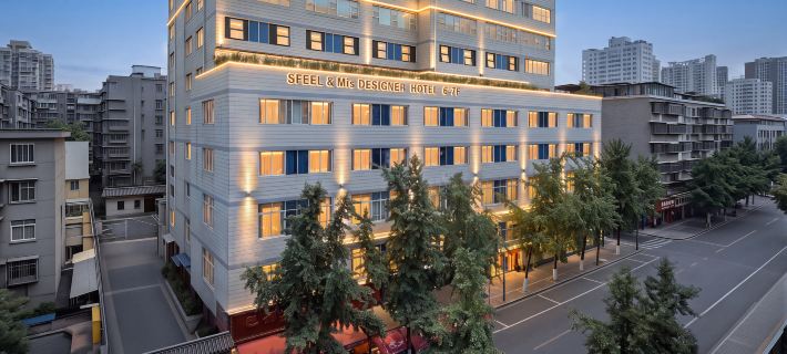 SFEEL Mi Design Hotel (Chengdu Kuanzhai Alley West Street Subway Station) Hotéis em Chengdu