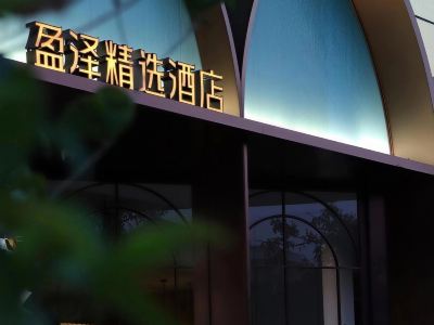 ING HOTEL