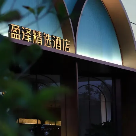 ING HOTEL
