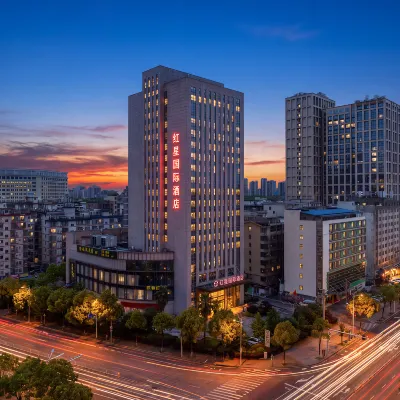 Brilliant Hotel Hotels near The Ninth Hospital of Changsha