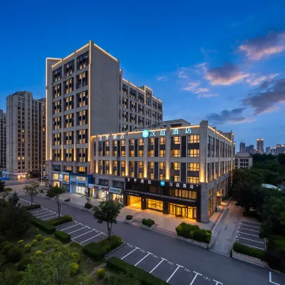 HanTing Hotel (Changchun FAW West Station) Hotels near Tongxinhu Park