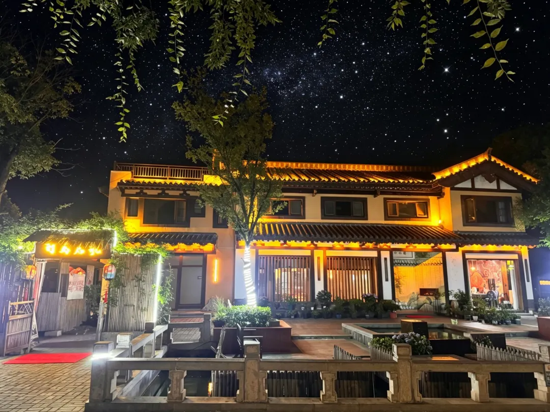 Simaqihang Hotel - Changde