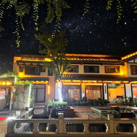 Simaqihang Hotel(LiuYe Lake Shop)