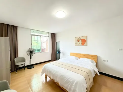 Youyuan Homestay