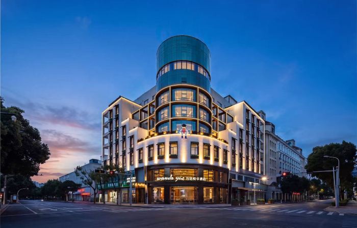 Wuyi Gucheng Wanda Yue Hotel