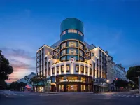 Wuyi Gucheng Wanda Yue Hotel Hotels in Wuyi