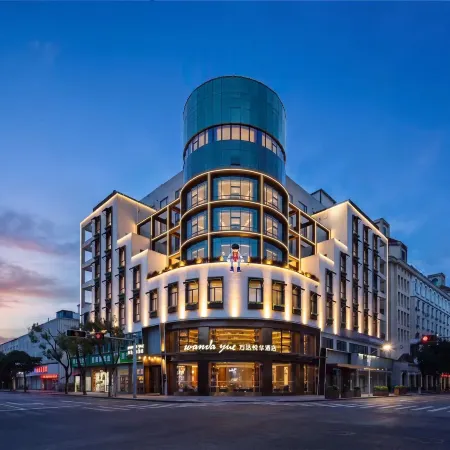 Wuyi Gucheng Wanda Yue Hotel